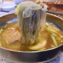 횡성한우식당