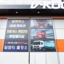 신흥멀티샵 이미지