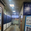 화정으뜸마취통증의학과의원 | 화정동 허리 통증치료