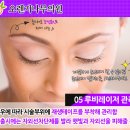 오렌지나무의원 이미지