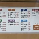태봉분식 이미지