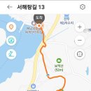 전방마을 이미지