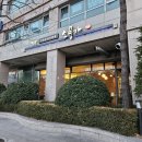 소풍가 | 울산 남구 신정동 소풍가 내돈내산솔직후기 찜닭