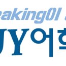 제이와이프로젝트 이미지