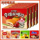 베리팩토리 이미지