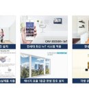 띠아모라이프