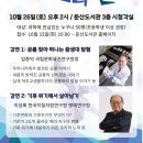 둔산도서관 _3 네이버블로그