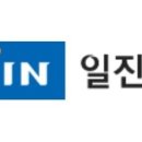 일진전기 이미지