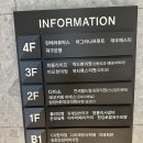 다오래한식뷔페 이미지
