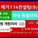 365서울가정의학과의원 네이버블로그