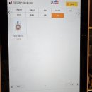 버거커스텀 이미지
