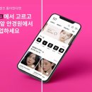 솔리드옵티크 이미지