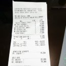 아웃백스테이크하우스 상동점 이미지
