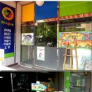의정부 민락동 학교앞 아동미술교습소(명당자리/아동미술 독점) 이미지