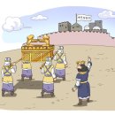 성읍(단일로) 네이버블로그