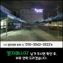 이룸이엔지 이미지