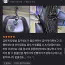 성산타워 | 하남입주청소 추천 미사성산타워 엠시티 오피스텔 입주청소 후기 리뷰