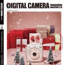 디지털카메라 사진예술 이미지