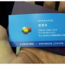 A+당구클럽 이미지