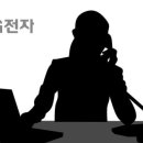 엘지전자서비스 이미지