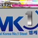토탈광고사 이미지