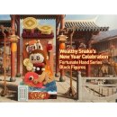 부유마트 이미지