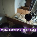 맘스터치가산디지털단지역점 이미지