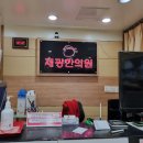 제광한의원 | 전주 난임 한약 제광한의원 방문 후기