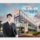 코오롱모터스(주) BMW강릉서비스센터 | X7 출고 후기 딜러 서비스 끝판왕 🎁 [강릉 BMW 석준우]