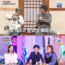 콩깍지민박 이미지