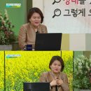 "사랑하기 딱 좋은 나이인데" 심영섭 - 29일(목) KBS 아침마당에서 이미지