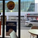 분당야탑1-D-2 이미지