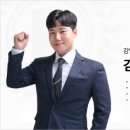 어진중학교 이미지