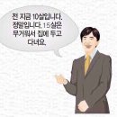 올리브트리 이미지