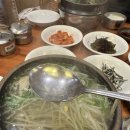 금수사우나 이미지