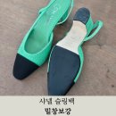 명품그린수선 이미지