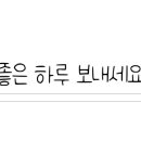 영아다방 - 서구 가정로 296 | 영아다방