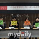 서초산업노동조합 이미지