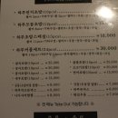 밀하우스 Daum카페