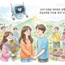 행운공원 이미지