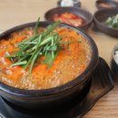 고향옥 얼큰순대국 이미지