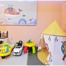 라파미 키즈풀빌라 이미지