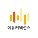 W14 - 비전공자 간호 GE, 2027년 2월 입학 신청 서두르세요! [에듀커넥션스] 이미지