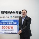 중부산업가스(주) - 청원군 | 중부산업가스(주)