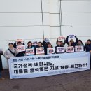 오지랖연구회
