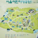 대공원역 1번 출구 뒤 이미지