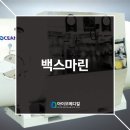 아이오메디칼 이미지