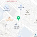 이마트24 김포사우타운점 이미지