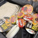 이코하우스 | [카타르 항공][이코] Ramadan Kareem 라마단 이집트...QR859 /카타르 골드 라운지/도하-카이로 QR1303 후기