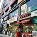 윤태은 | [동탄미용실 추천] 아우라제이 미용실 나르샤점! 반곱슬 뿌리매직 후기